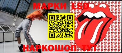 каннабис Балахна