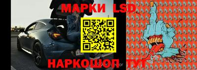мефедрон VHQ Балаково