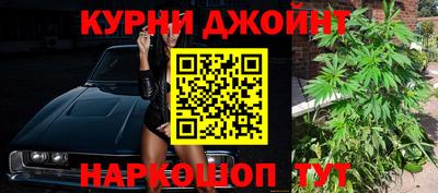 мефедрон VHQ Балаково