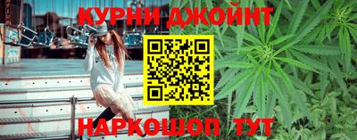 мефедрон VHQ Балаково