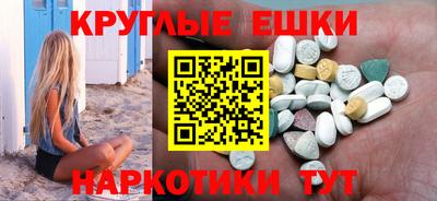 каннабис Балахна